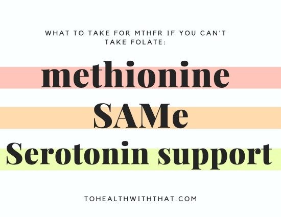 I Can’t Take Folate – Now What?