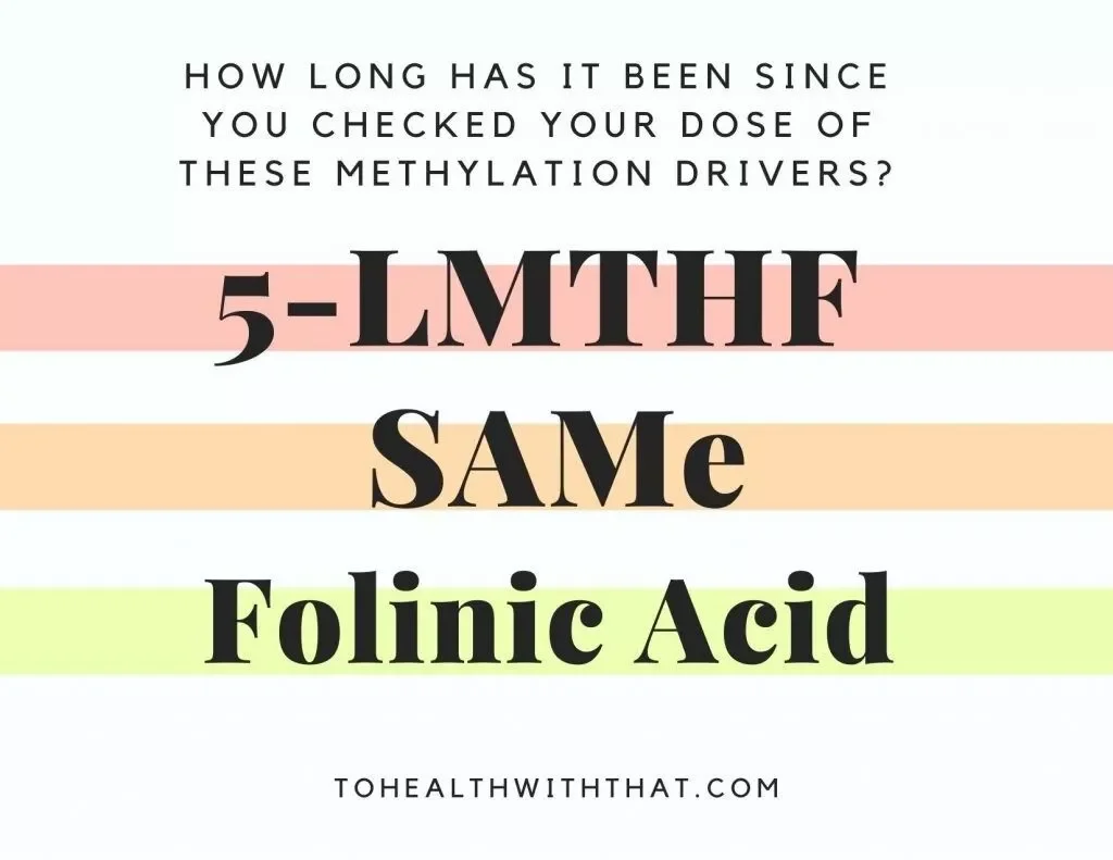 How to balance methylation with MTHFR | ToHealthWithThat